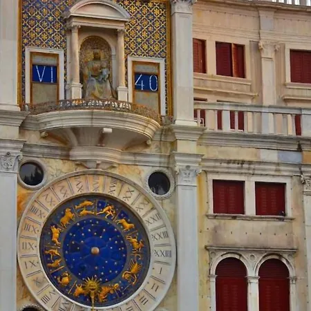 Ca' Pedrocchi-3