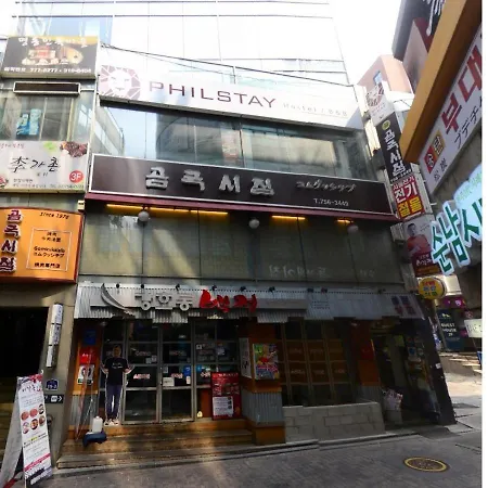 Philstay Myeongdong Metro-2
