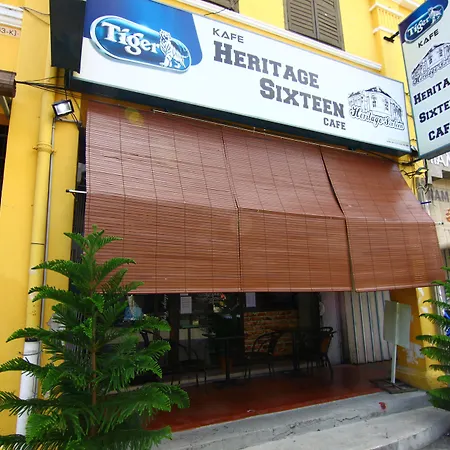 Heritage Sixteen-2