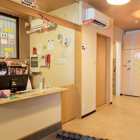 Kyoto Hana Hostel-2
