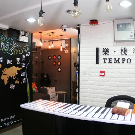 Tempo Inn West Kowloon Hsr Station-2