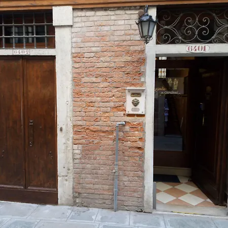 Locanda SS. Giovanni e Paolo-2