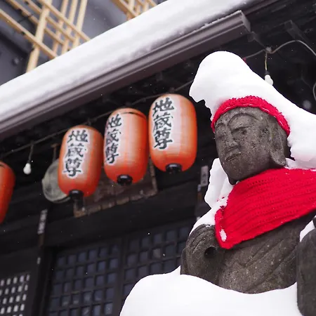 Buna Kusatsu Onsen Inn-2