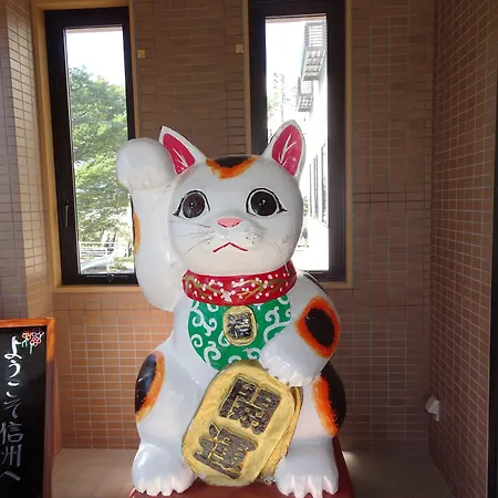 Hakuba Glad Inn Ebisuya-2