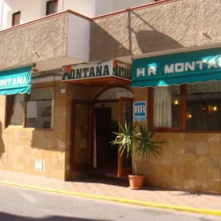 Hostal Montaña-2