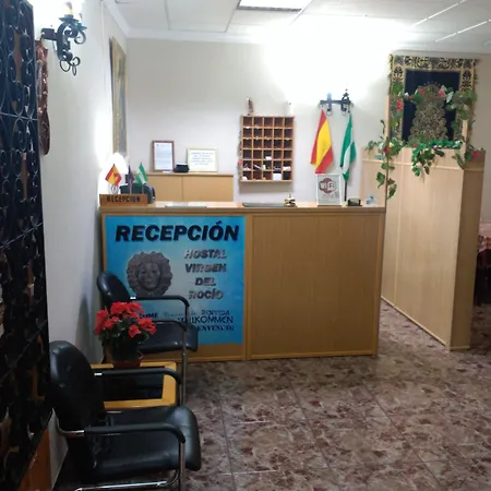 Hostal Virgen Del Rocio-2