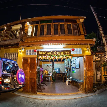Baan Are Gong Riverside Homestay-3