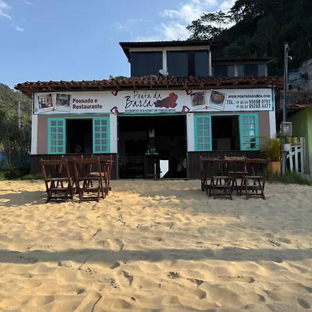 Ponta Da Barca-3