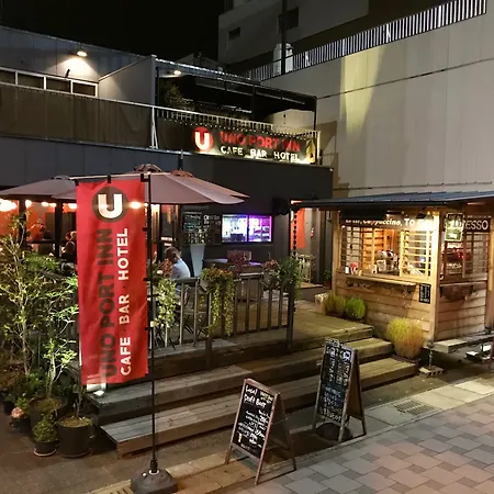 Uno Port Inn-3