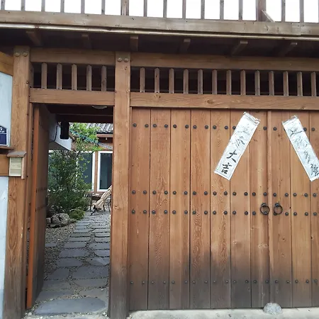 Yettle Hanok Stay-3