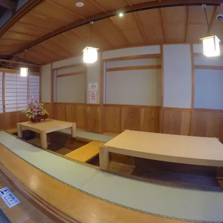 Narita Sando Guesthouse-3