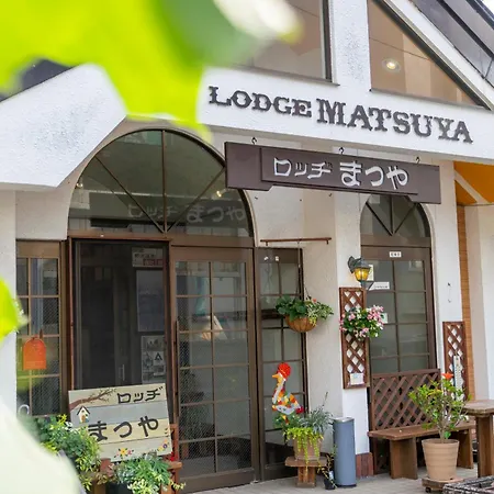 Lodge Matsuya-3