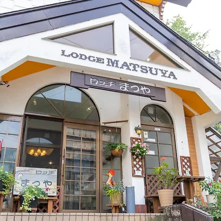 Lodge Matsuya-2