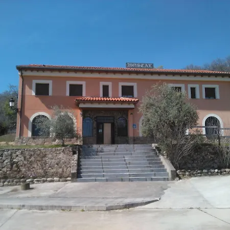 Hostal Miraflor de las Cadenas-2