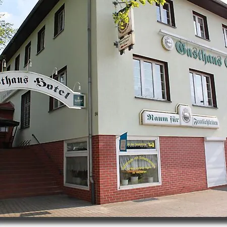 Gasthaus&Hotel Grünhof-3