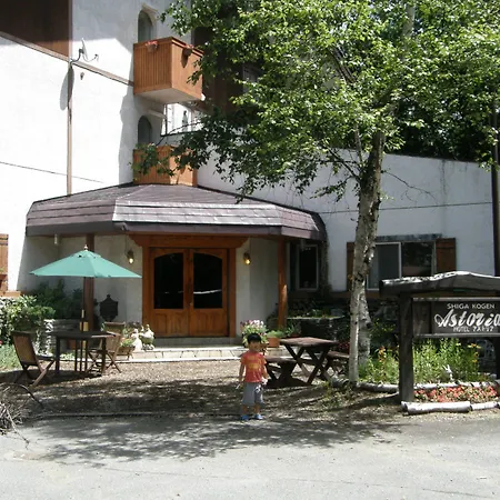 Shiga Kogen Hotel Astoria-3