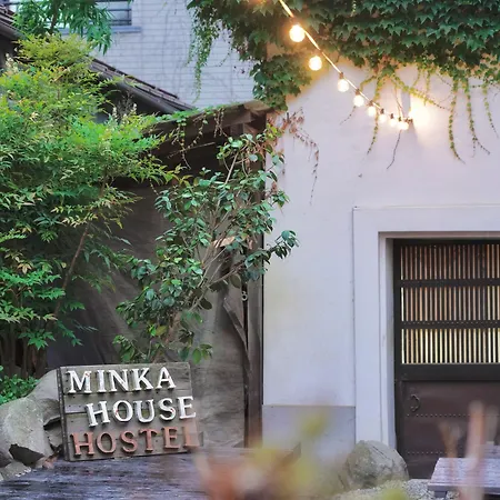 Minka House-3