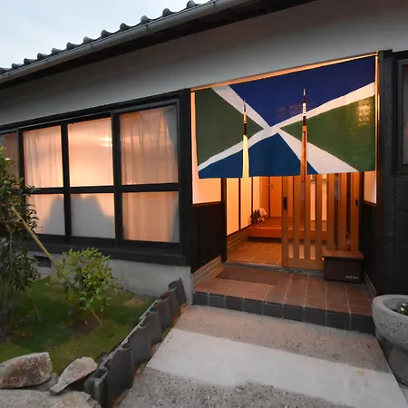Quaint House Naoshima-3
