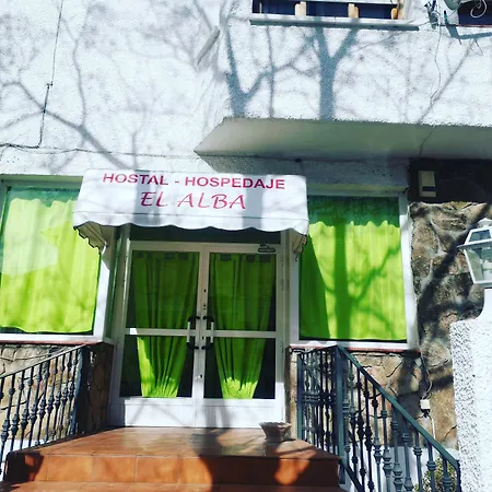 Hostal El Alba-2