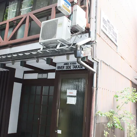Riverside Takase-2