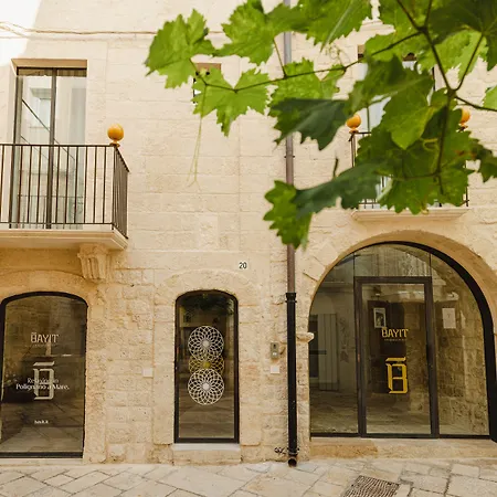 Bayit Charming Place-3