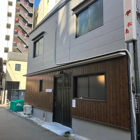 Hanamachi Guest House-3