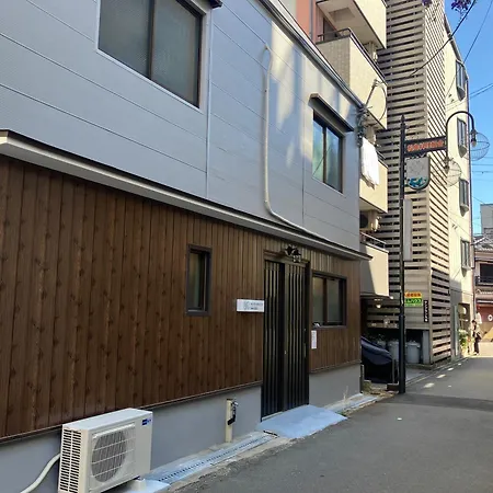 Hanamachi Guest House-2