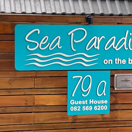 Sea Paradise-2