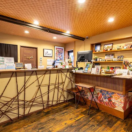 Guest House Ouka-3