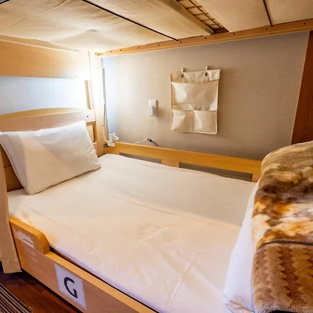 Guest House Ouka-2