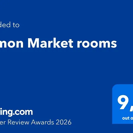 Lemon Market Rooms-2