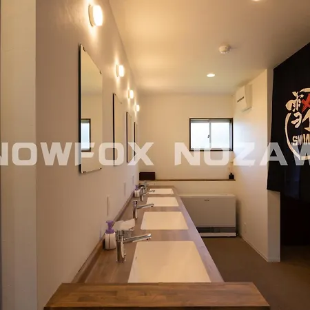 Snowfox Nozawa-3