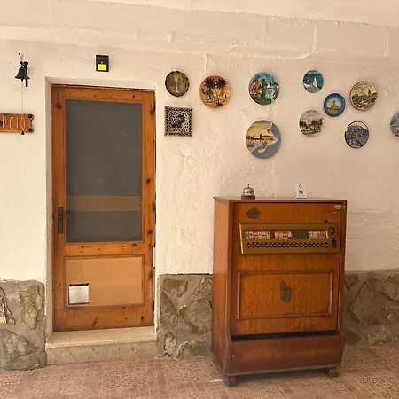 La Marquesa - CA L'ONA-2