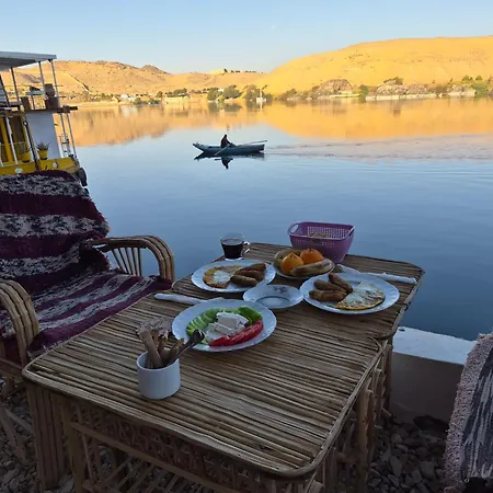 Nile Bride-3