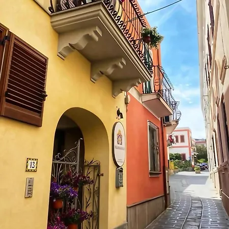 Mamamia #Lipari-2