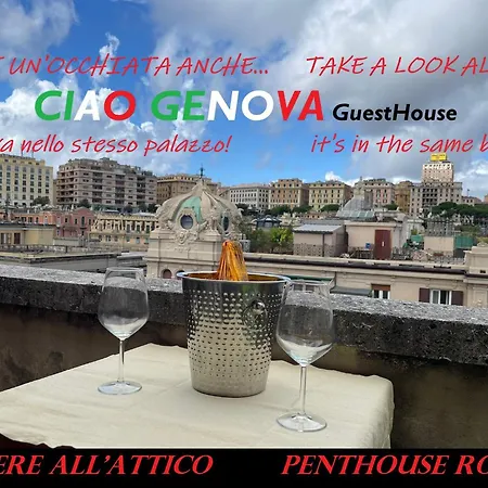Vittoria Rooms Guesthouse - The Original Since 2015-2