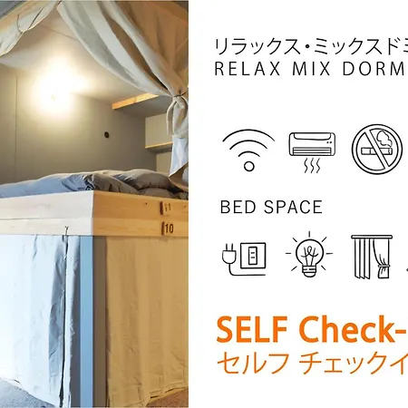 Minka House-3