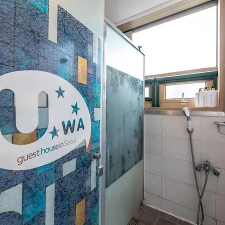 Uwa Guesthouse-2