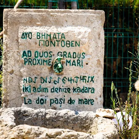 La Doi Pasi De Mare-3