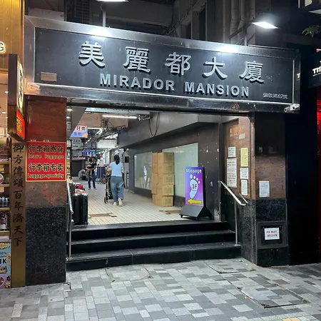 Modern-3