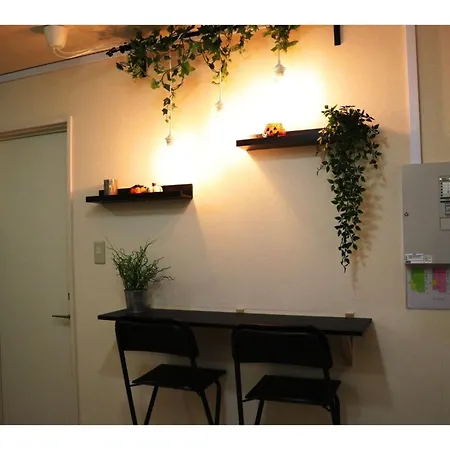 Ohana Tokyo House - Vacation Stay 71661V-2