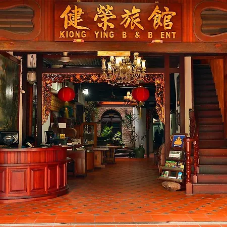 Kuching Waterfront Lodge-2