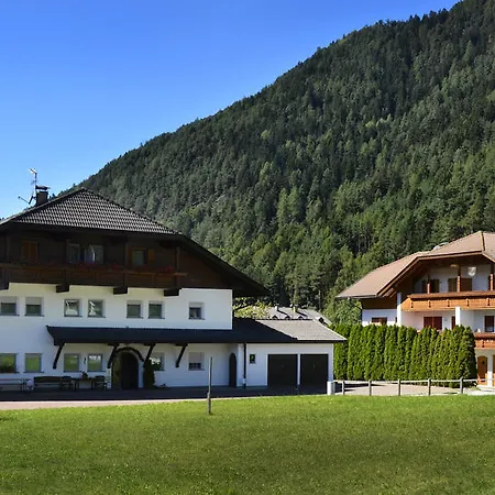 Pension Pichler-3