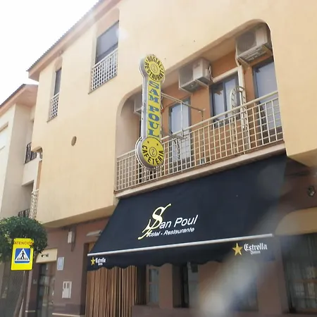 Hostal San Poul-3
