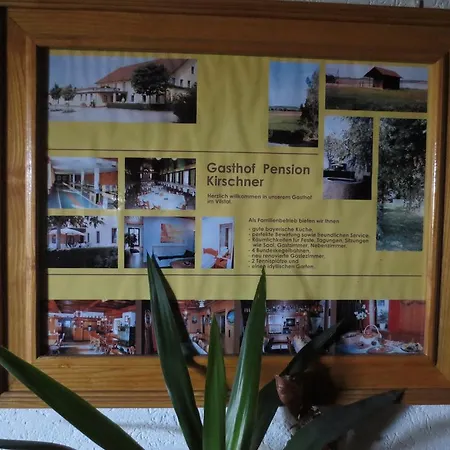 Gasthof Pension Kirschner-2