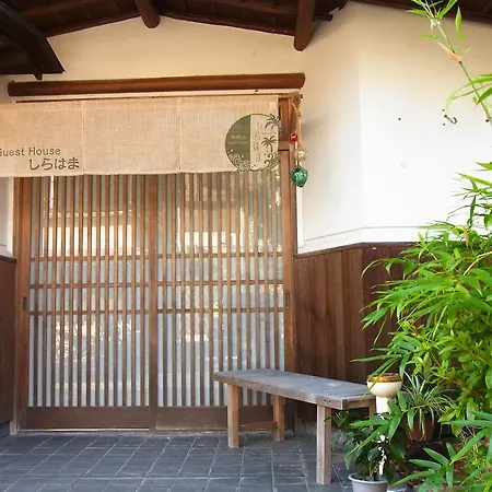Guesthouse Shirahama-3