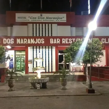 Hostal los Dos Naranjos-2