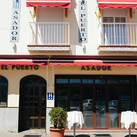 Hostal El Puerto-2