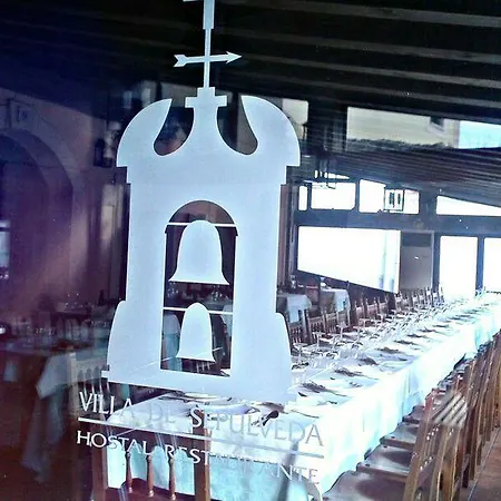 Hostal restaurante Villa de Sepúlveda-2