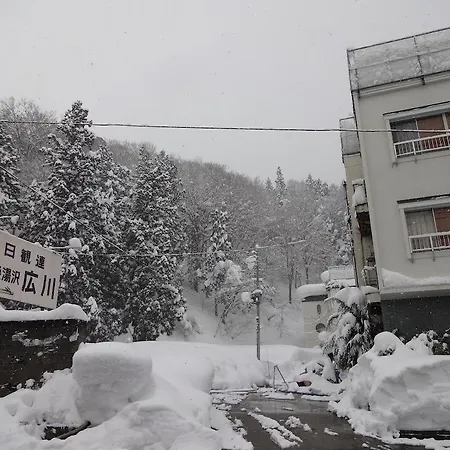 Echigo Yuzawa Hirokawa-2
